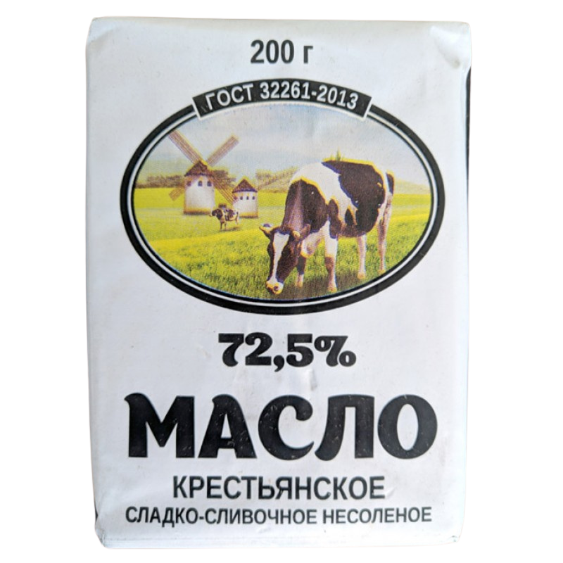 Масло "Лучший продукт" Крест Черное слад-сливоч 72,5% 200 гр1/30 ЕАЭС NRUД-RU.ВЕ02.В.05662/19